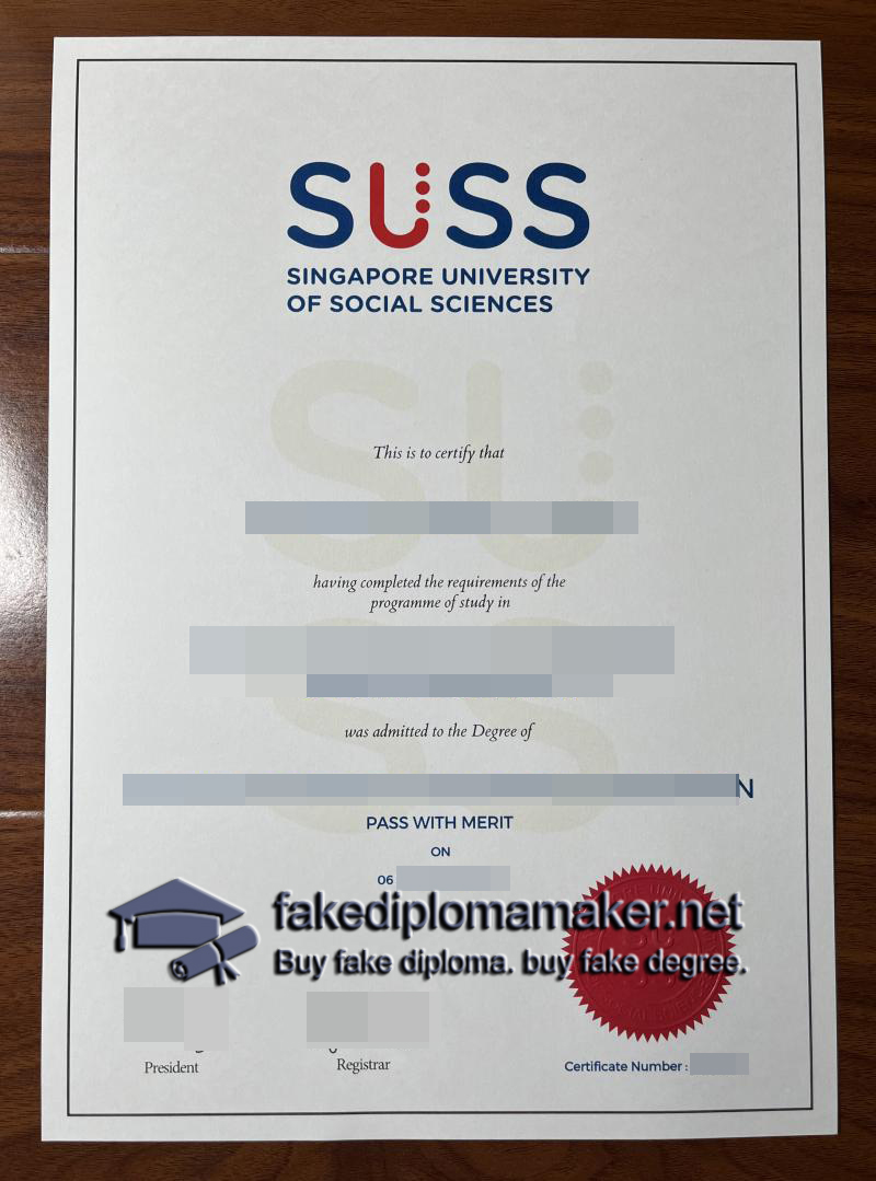 SUSS diploma