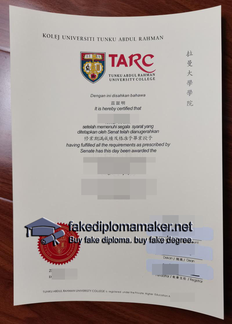 TARC degree