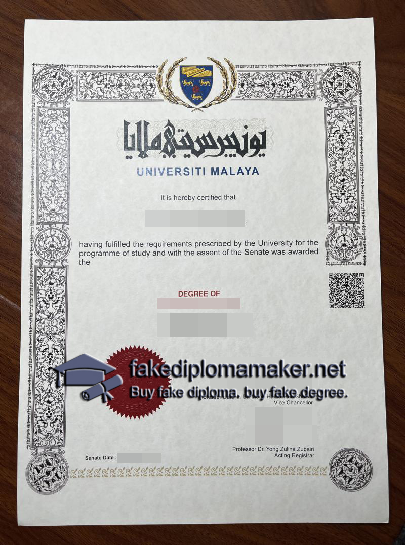 University of Malaya diploma