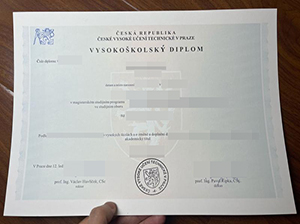 CTU diploma copy