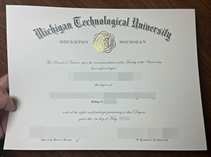 Michigan Technological University diploma copy