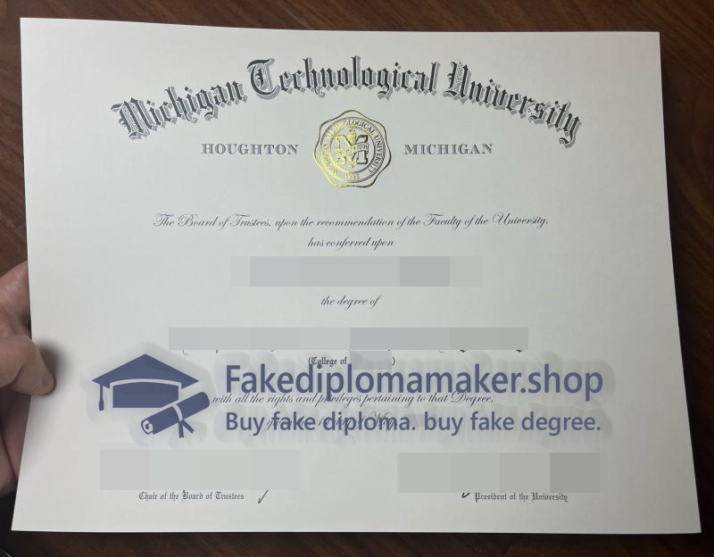 Michigan Technological University diploma