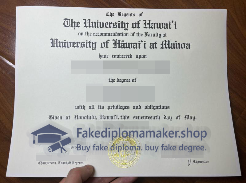 UH Manoa diploma