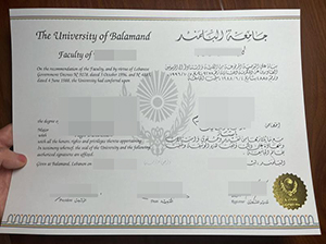 University of Balamand diploma replica