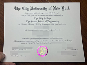 CUNY City College diploma replacement