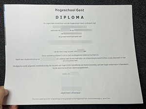 Hogeschool Gent diploma replica