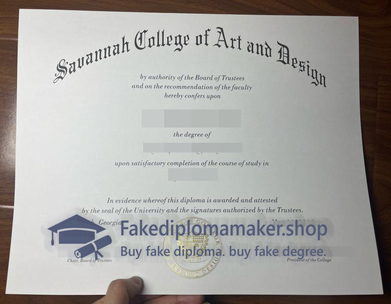 SCAD diploma