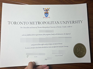 TMU diploma-1