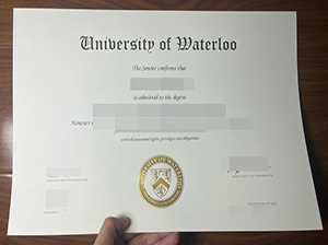 University of Waterloo diploma-1