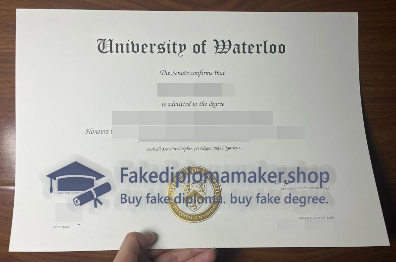 University of Waterloo diploma