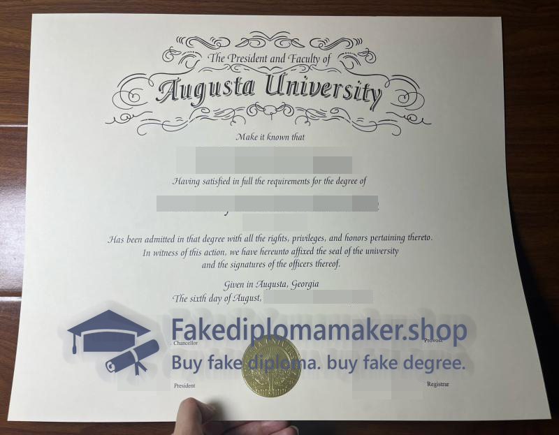 Augusta University diploma