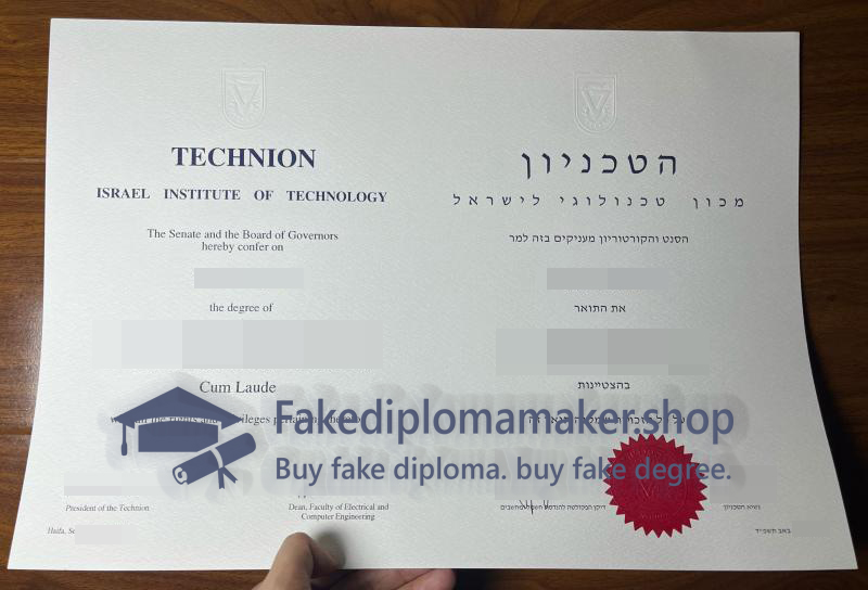 Technion-Israel Institute of Technology diploma