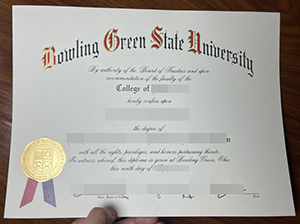 BGSU diploma-1