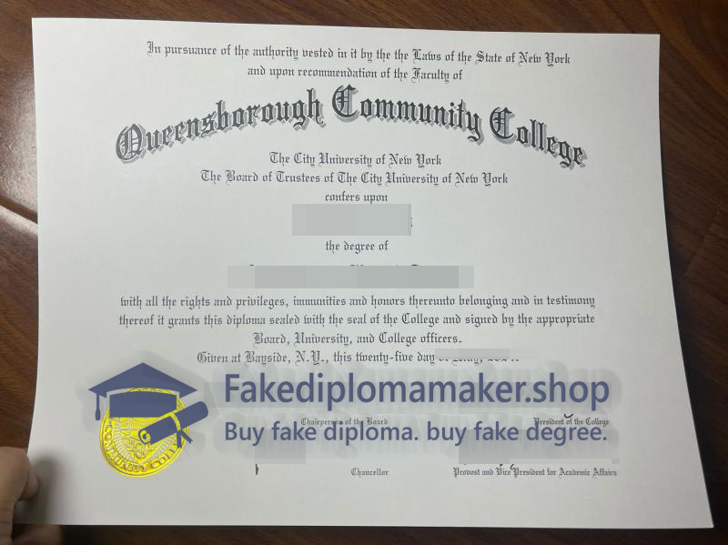 CUNY Queensborough Community College diploma