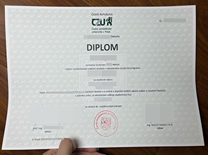 Česká zemědělská univerzita v Praze diploma-1