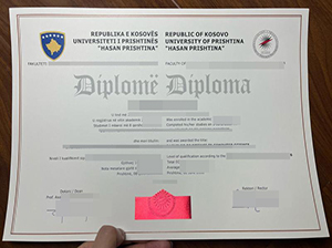 University of Prishtina diploma-1