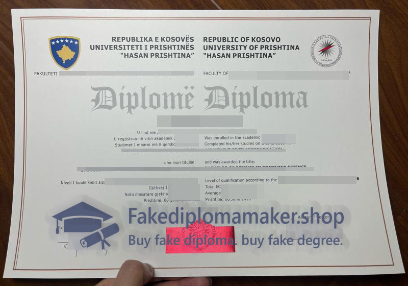 University of Prishtina diploma