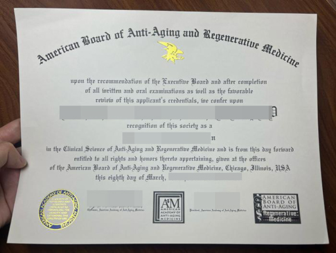 ABAARM Certificate-1