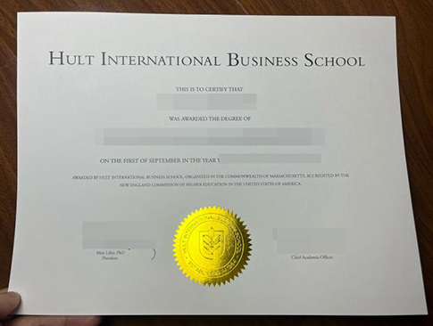 Hult International Business School degree-1