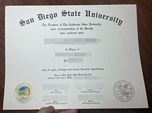 SDSU degree-1