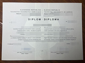 Technical University of Košice diploma-1