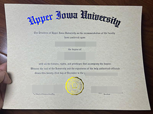 Upper Lowa University diploma-1