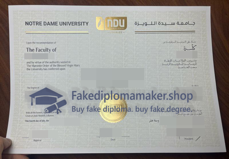 Notre Dame University diploma