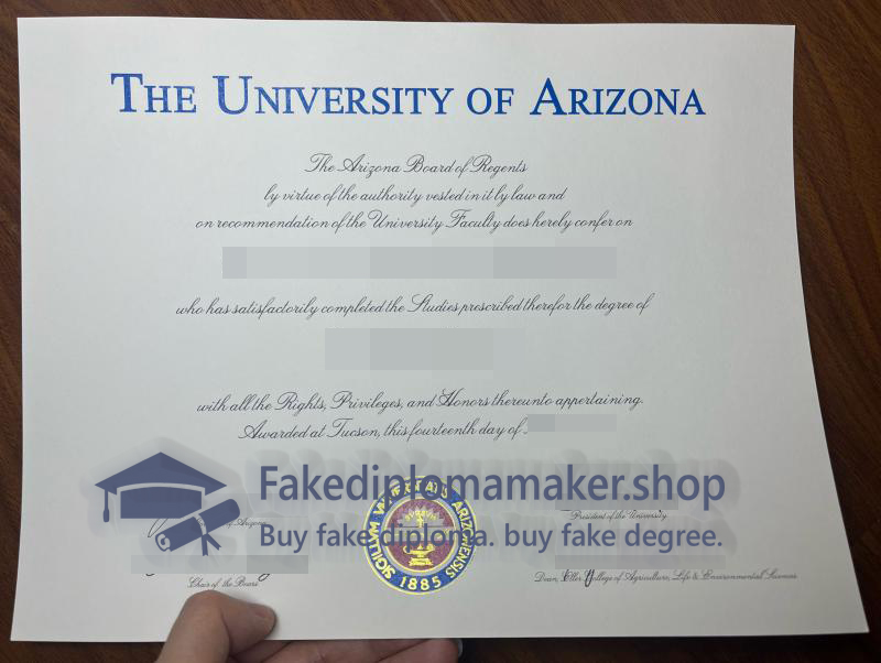 University of Arizona diploma